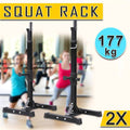 2pcs Adjustable Solid Steel Squat Stands V773