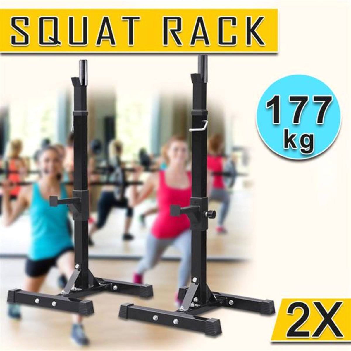 2pcs Adjustable Solid Steel Squat Stands V773