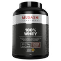 100% Whey Chocolate Milkshake 2 kg O7364