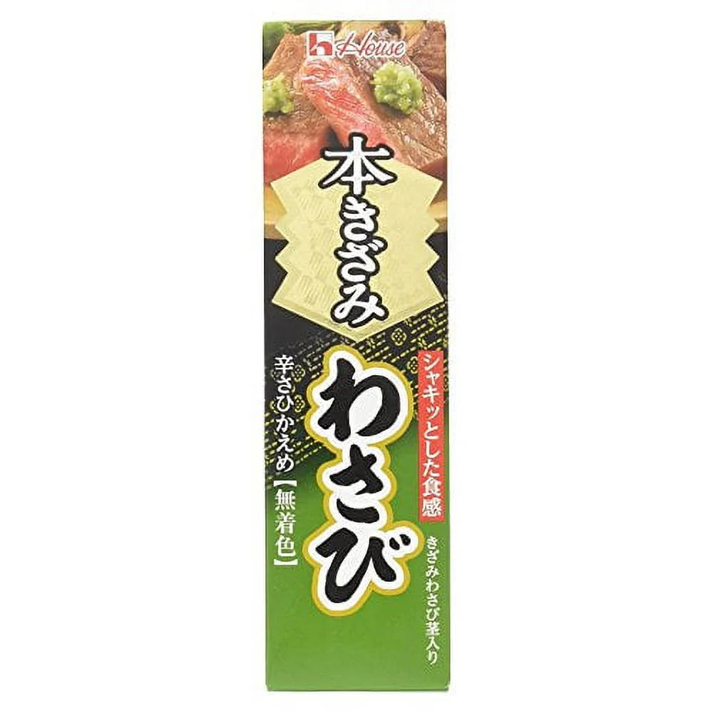 Japan Chopped Wasabi 42G K904742