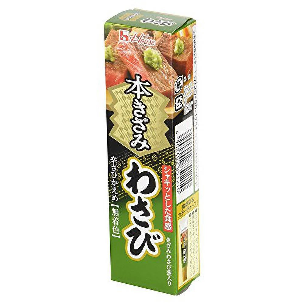 Japan Chopped Wasabi 42G K904742