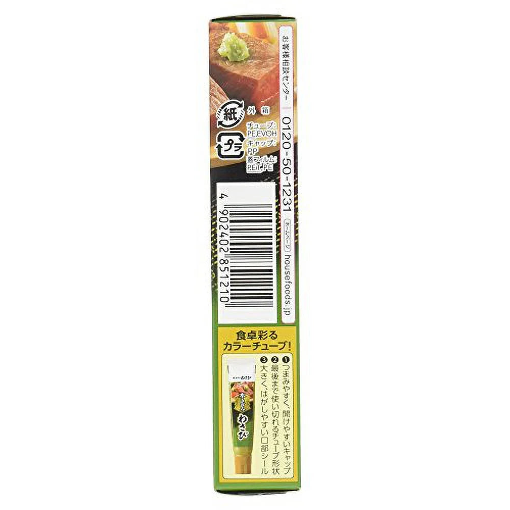 Japan Chopped Wasabi 42G K904742