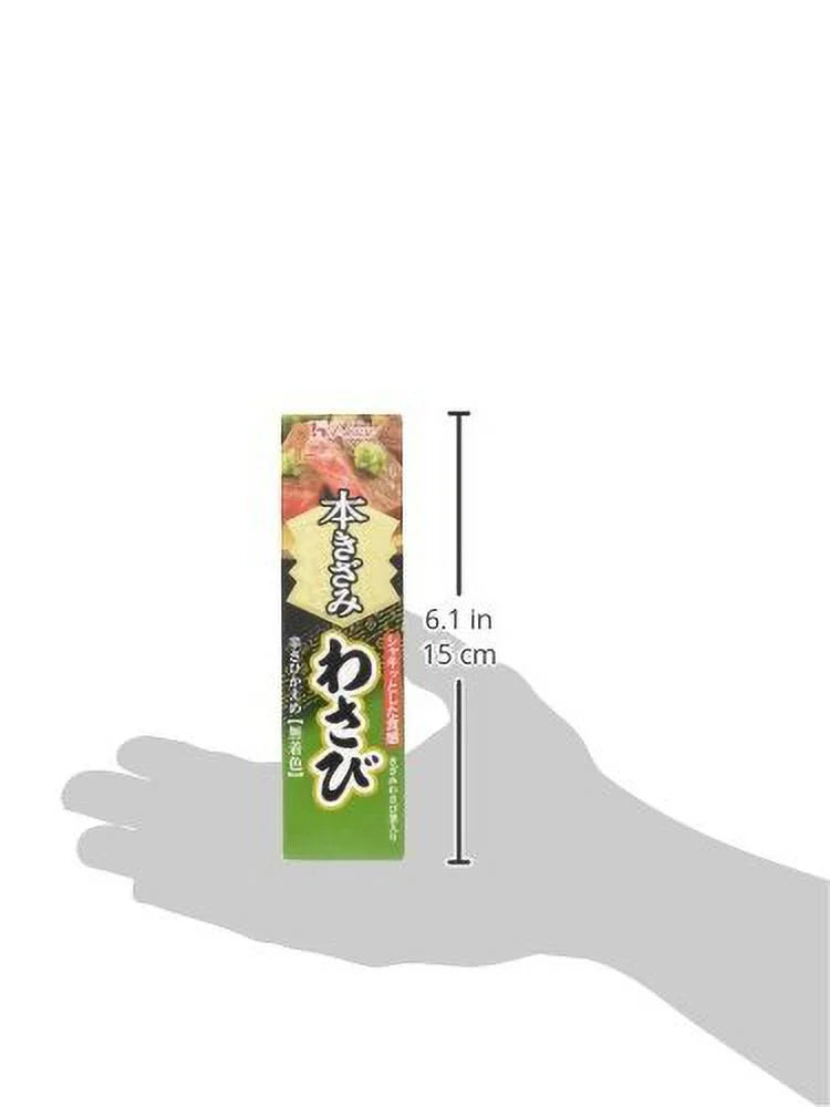 Japan Chopped Wasabi 42G K904742