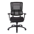 Black Mesh Back Chair with Black Base S669764
